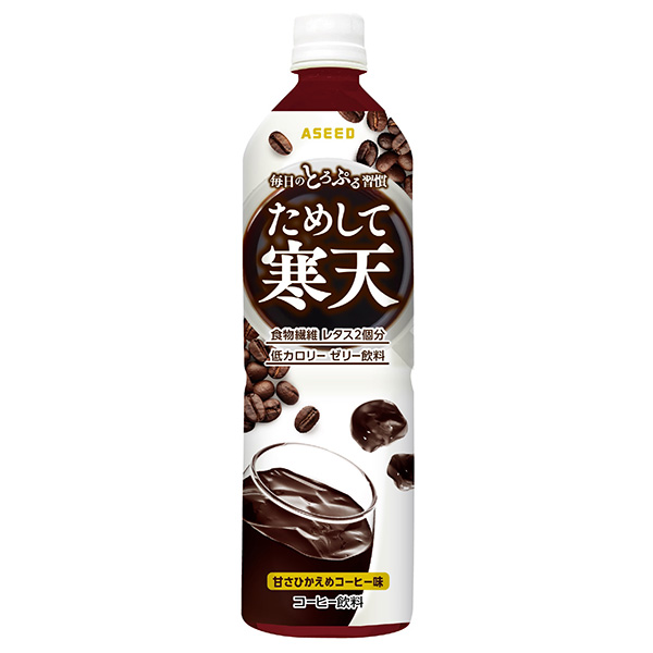 アシード ためして寒天 甘さひかえめコーヒー味 900mlペットボトル×12本入|コーヒーゼリー スイーツ 珈琲
