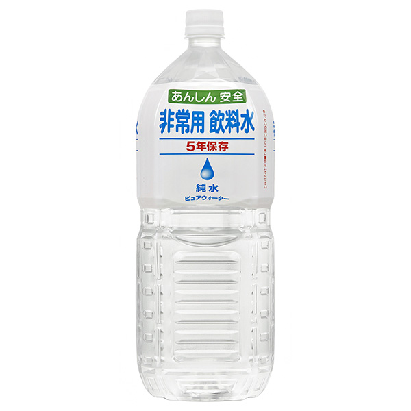 アシード 非常用飲料水 2000mlペットボトル×6本入|非常用 水 緊急災害時用 備蓄水 非常用飲料水 備蓄用