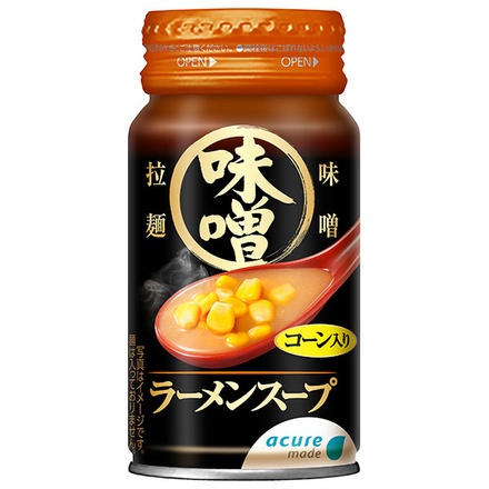 アキュメイド 味噌ラーメンスープ 170gボトル缶×30個入|味噌ラーメンスープ アキュア スープ 缶 ラーメンスープ 有名店 アレンジ カロリー