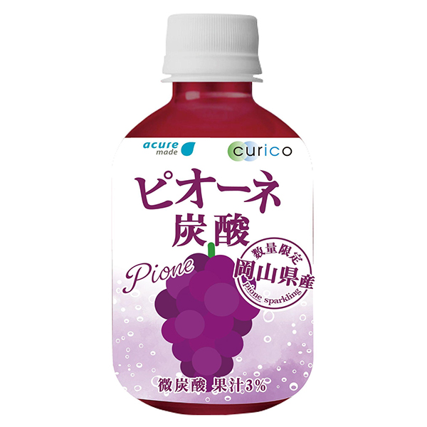 JR東日本 アキュアメイド ピオーネ炭酸 265mlペットボトル×24本入|グレープ 炭酸 コーラ ぶどうジュース 微炭酸 数量限定