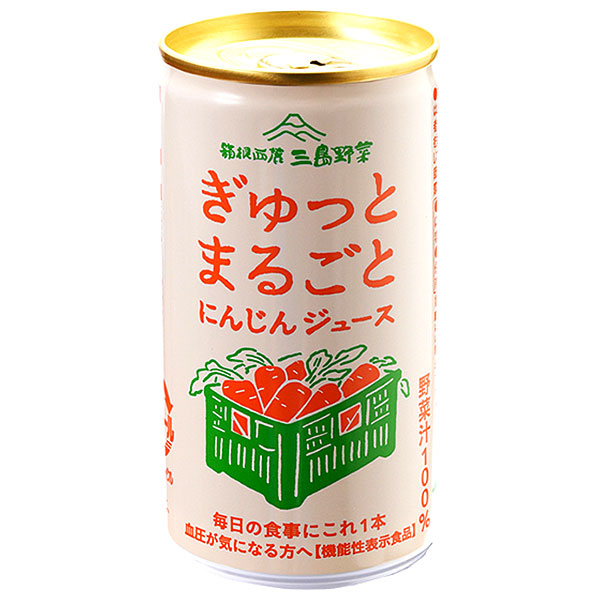 東平商会 ぎゅっとまるごとにんじんジュース 190g缶×30本入|三島にんじん 機能性表示食品 GABA 静岡県産 人参 にんじん ジュース