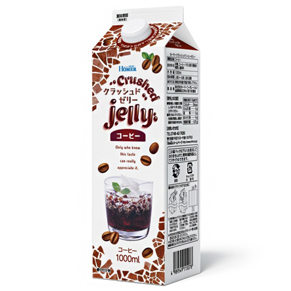 ホーマー クラッシュドゼリー コーヒー 1000ml紙パック×12本入|ゼリー飲料 1000ml 珈琲ゼリー