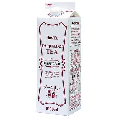 ホーマー ダージリン紅茶 無糖 1000ml紙パック×12本入|ストレート ダージリン 1l 1L 紅茶