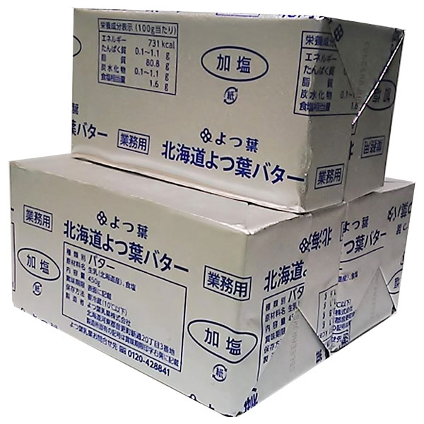 よつ葉乳業 よつ葉ポンドバター 加塩 450g×3箱入 チルド 冷蔵品|チルド バター 乳製品