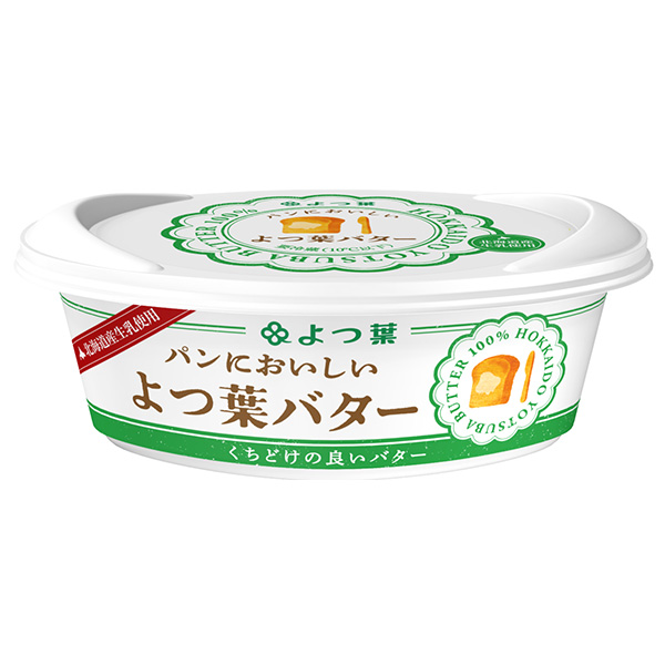 よつ葉乳業 よつ葉 パンにおいしい よつ葉バター 100g×10個入 メーカー 問屋直送 チルド 冷蔵品|バター 乳製品 北海道 よつ葉
