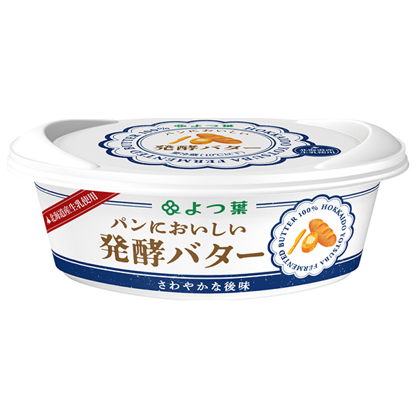 よつ葉乳業 よつ葉 パンにおいしい 発酵バター 100g×10個入 メーカー 問屋直送 チルド 冷蔵品|バター 乳製品 北海道 よつ葉