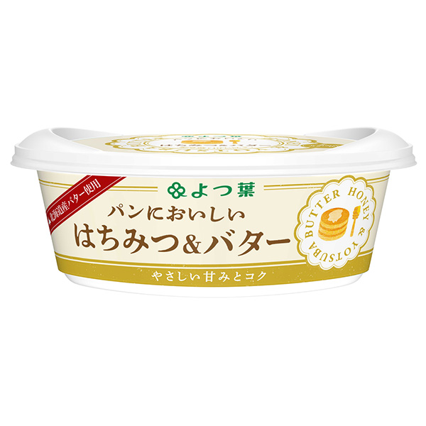 よつ葉乳業 パンにおいしい はちみつ&バター 100g×10個入 メーカー 問屋直送 チルド 冷蔵品|バター 乳製品 北海道 よつ葉