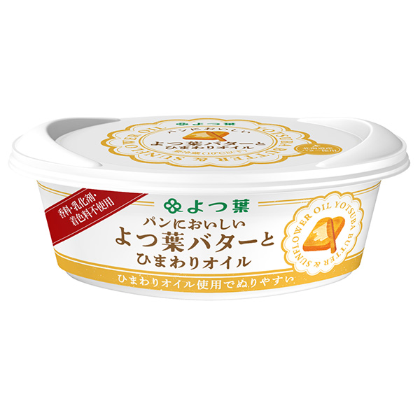 よつ葉乳業 よつ葉 パンにおいしい よつ葉バターとひまわりオイル 100g×10個入 メーカー 問屋直送 チルド 冷蔵品|バター 乳製品 北海道 よつ葉