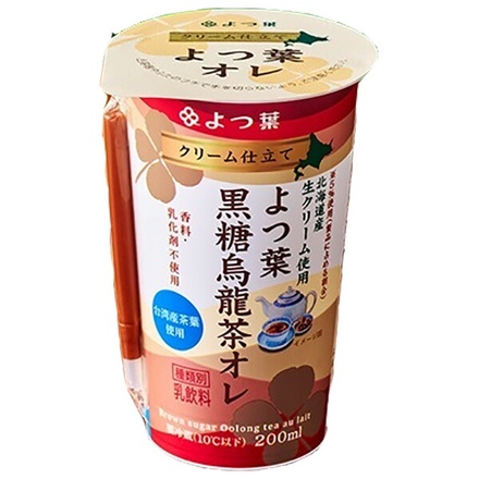 よつ葉乳業 クリーム仕立て よつ葉 黒糖烏龍茶オレ 200ml×12個入 メーカー 問屋直送|クリーム 黒糖 北海道産 生クリーム 台湾産烏龍茶 チルドカップ 乳飲料