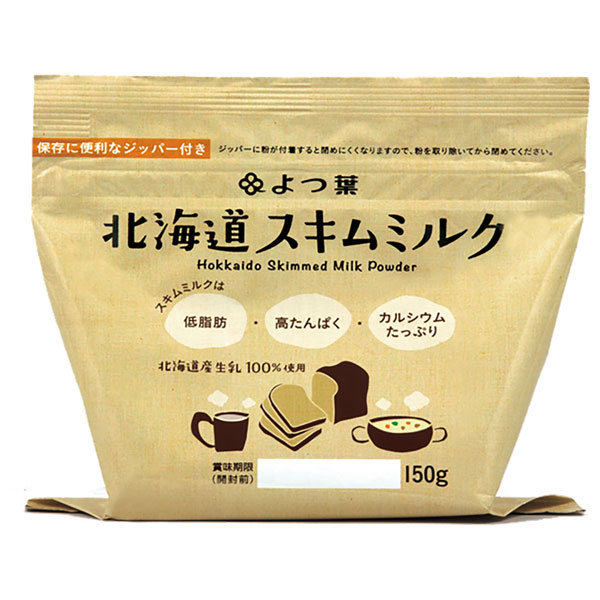 よつ葉乳業 北海道 スキムミルク 150g×12袋入 メーカー 問屋直送|乳製品、脱脂粉乳、非常食