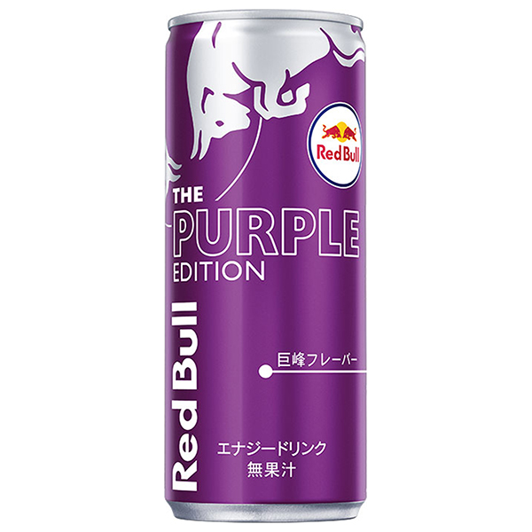 レッドブル・ジャパン レッドブル・パープルエディション 250ml缶×24本入|炭酸飲料 RedBull レッドブル 巨峰