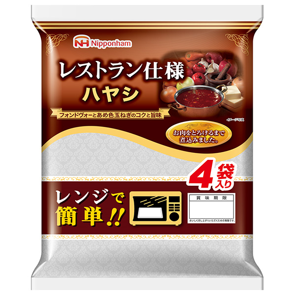 日本ハム レストラン仕様ハヤシ (135g×4)×10個入 メーカー 問屋直送|ハヤシ ハヤシライス レストラン レトルト