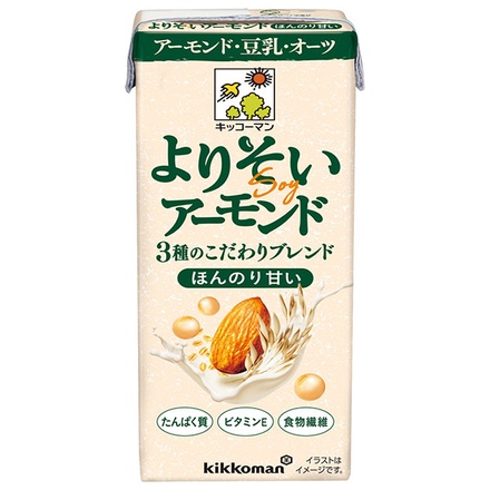 キッコーマン よりそいアーモンド ほんのり甘い 200ml紙パック×18本入|キッコーマン カロリー アーモンドミルク ほんのり甘い 味 レビュー アレンジ 健康 美容 糖質