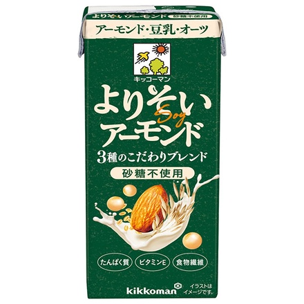 キッコーマン よりそいアーモンド 砂糖不使用 200ml紙パック×18本入|キッコーマン カロリー アーモンドミルク 砂糖不使用 味 アレンジ 健康 ダイエット 糖質