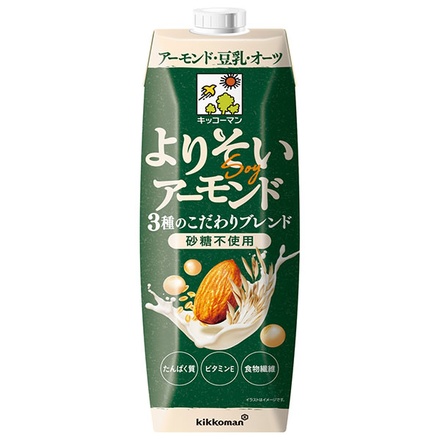 キッコーマン よりそいアーモンド 砂糖不使用 1000ml紙パック×6本入|キッコーマン カロリー アーモンドミルク 砂糖不使用 大容量 1000ml 味 アレンジ 糖質