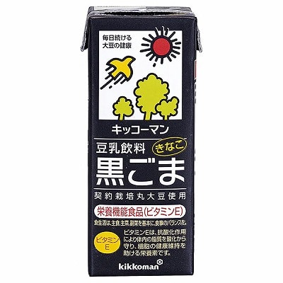 キッコーマン 豆乳飲料 黒ごま 200ml紙パック×18本入|豆乳 キッコーマン 黒ゴマ 200ml 紙パック