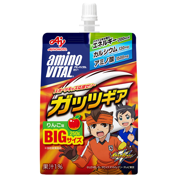 味の素 アミノバイタルゼリードリンク ガッツギア りんご味 250gパウチ×24本入|ゼリー飲料 スポーツ アップル