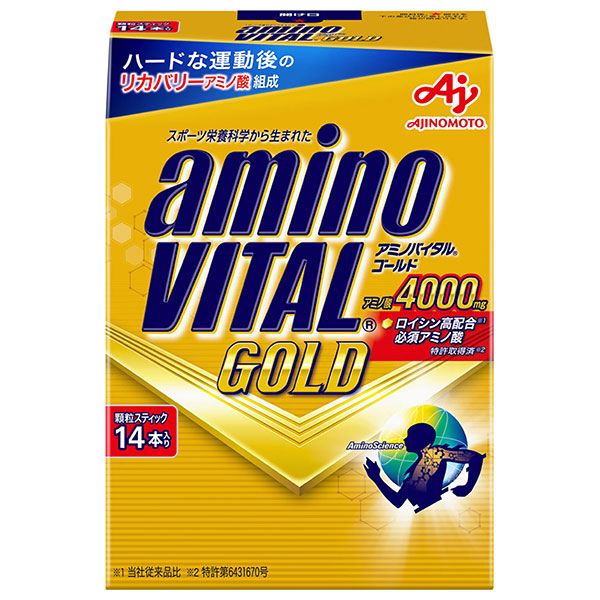 味の素 アミノバイタルGOLD 65.8g(4.7g×14)×5箱入|スポーツ アミノ酸 ビタミン 顆粒 スティック