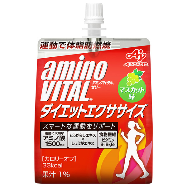 味の素 アミノバイタルゼリー ダイエットエクササイズ 180gパウチ×24本入|ゼリー飲料 パウチ 栄養 アミノ酸
