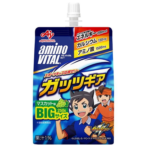 味の素 アミノバイタルゼリー ガッツギア マスカット味 250gパウチ×24本入|ゼリー飲料 マスカット スポーツ パウチ