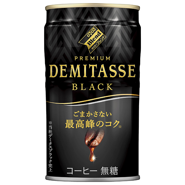 ダイドー ブレンドプレミアム デミタスブラック 150g缶×30本入|缶コーヒー 珈琲 コーヒー デミタス ブラック