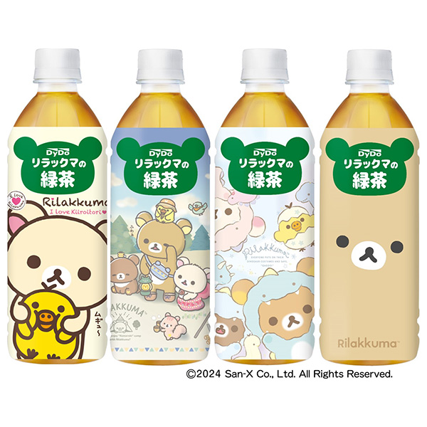 ダイドー リラックマの緑茶 500mlペットボトル×24本入|リラックマ お茶 ペットボトル 500ml 緑茶