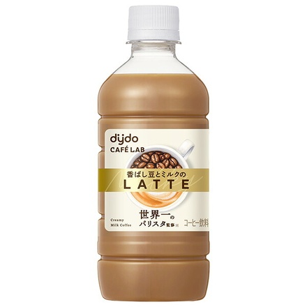 ダイドー カフェラボ 香ばし豆とミルクのラテ 410mlペットボトル×24本入|コーヒー 珈琲 ラテ バリスタ監修 ペットボトル カフェラテ ミルク クリーミー