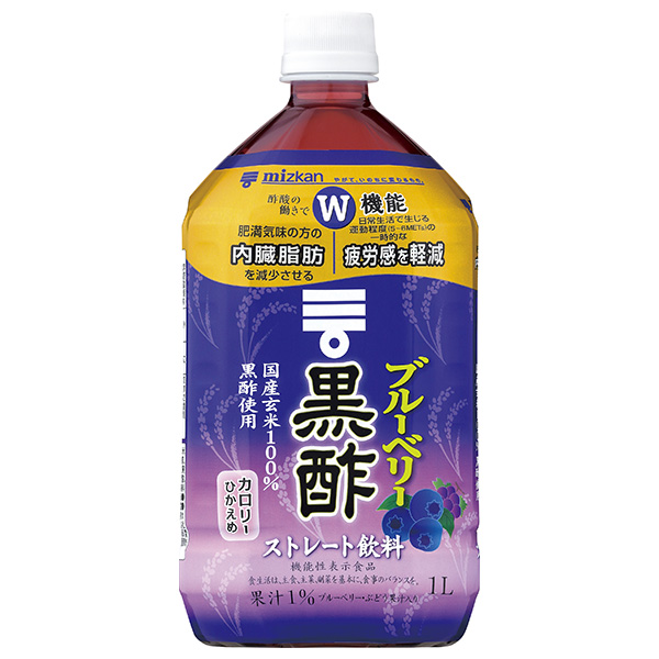 ミツカン ブルーベリー黒酢 ストレート【機能性表示食品】 1Lペットボトル×12本入|MIZKAN 黒酢 健康酢 酢飲料 お酢