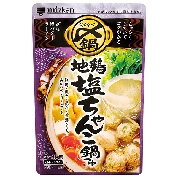 ミツカン 〆まで美味しい 地鶏塩ちゃんこ鍋つゆストレート 750g×12袋入|鍋 〆 なべ 地鶏 塩ちゃんこ 塩 鶏 とり トリ