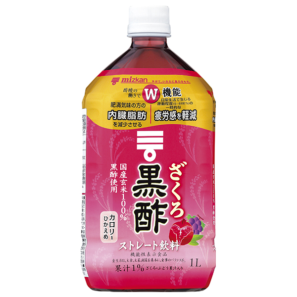 ミツカン ざくろ黒酢 ストレート【機能性表示食品】 1Lペットボトル×6本入|MIZKAN 黒酢 健康酢 酢飲料 お酢