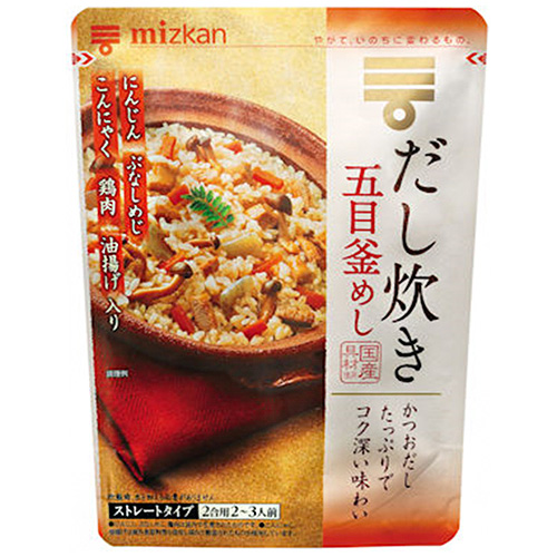ミツカン だし炊き五目釜めし 550g×12袋入|一般食品 調味料 釜めしの素 かまめし