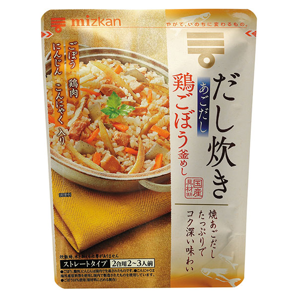 ミツカン だし炊き あごだし 鶏ごぼう釜めし 540g×12袋入|出汁 だし 調味料 釜めしの素 かまめし