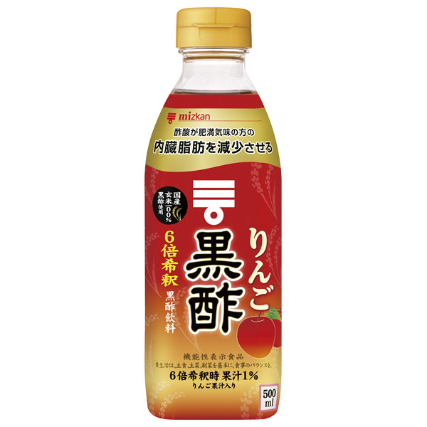 ミツカン りんご黒酢 【機能性表示食品】 500mlペットボトル×6本入|飲む酢 りんご酢 リンゴ酢 MIZKAN