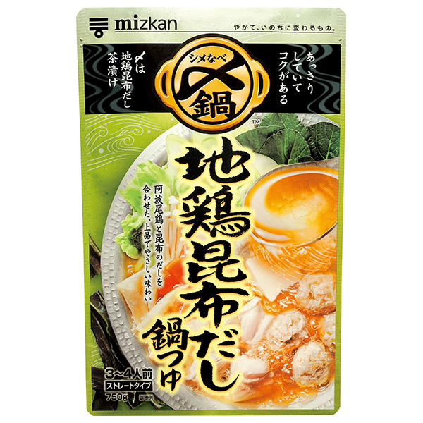 ミツカン 〆まで美味しい 地鶏昆布だし鍋つゆ ストレート 750g×12袋入|一般食品 調味料 鍋スープ