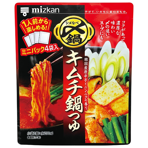ミツカン 〆まで美味しい キムチ鍋つゆ ミニパック 36g×4個×10袋入|調味料 鍋つゆ 素 鍋スープ 濃縮