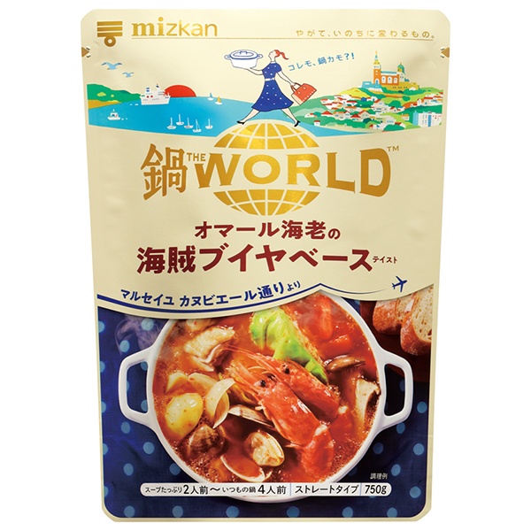 ミツカン 鍋THE WORLD オマール海老の海賊ブイヤベーステイスト 750g×12袋入|一般食品 調味料 鍋スープ