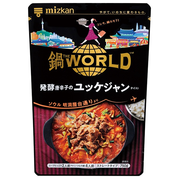 ミツカン 鍋THE WORLD 発酵唐辛子のユッケジャンテイスト 750g×12袋入|一般食品 調味料 鍋スープ