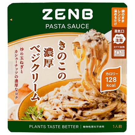 ミツカン ZENB PASTA SAUCE きのこの濃厚ベジクリーム 100g×20袋入|パスタソース レトルト レンジ調理 低糖質 ZENB