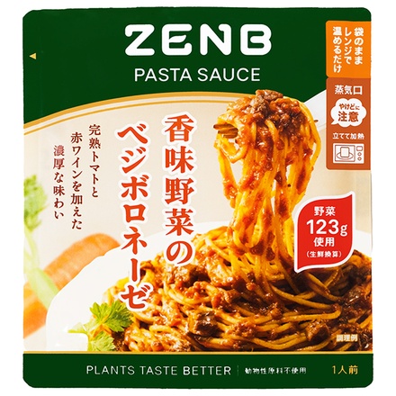 ミツカン ZENB PASTA SAUCE 香味野菜のベジボロネーゼ 90g×20袋入|パスタソース レトルト レンジ調理 低糖質 ZENB