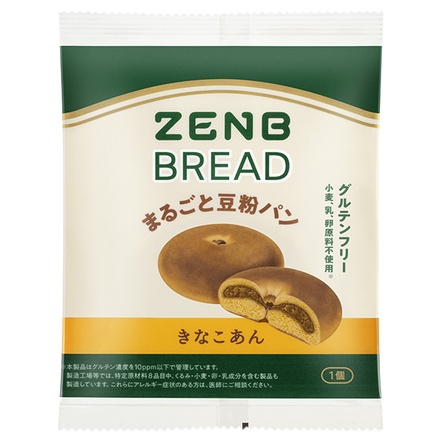 ミツカン ZENB BREAD きなこあん 1個×16袋入|ZENB ロングライフパン 長期保存 グルテンフリー 食物繊維
