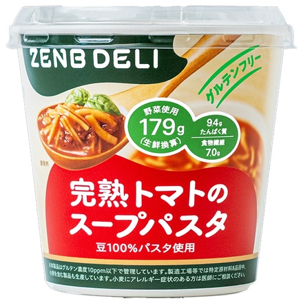 ミツカン ZENB Deli 完熟トマトのスープパスタ 49.7g×6袋入|スープ グルテンフリー 低脂質 たんぱく質 食物繊維
