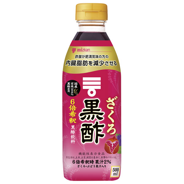 ミツカン ざくろ黒酢 【機能性表示食品】 500mlペットボトル×6本入|ざくろ MIZKAN 健康酢 酢飲料