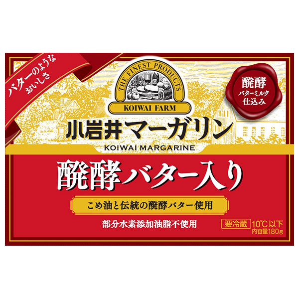 小岩井乳業 マーガリン 醗酵バター入り 180g×10箱入 チルド 冷蔵品|チルド商品 バター マーガリン 乳製品