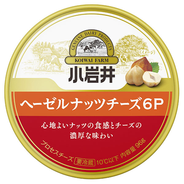小岩井乳業 ヘーゼルナッツチーズ6P 96g×12本入 チルド 冷蔵品|チルド商品 チーズ 乳製品