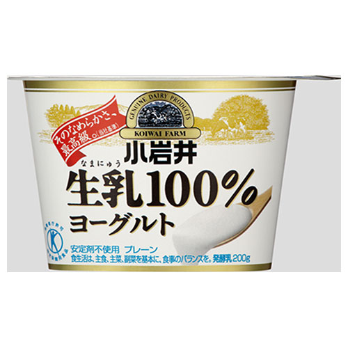 小岩井乳業 生乳(なまにゅう)100%ヨーグルト 200g×6個入 チルド 冷蔵品|ヨーグルト 乳製品