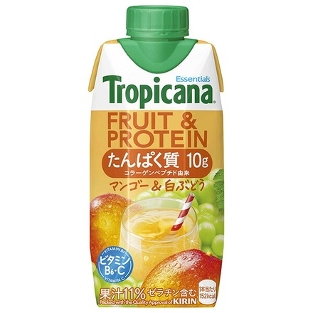 キリン トロピカーナ FRUIT&PROTEIN マンゴー&白ぶどう 330ml紙パック×12本入|果汁 果実飲料 ミックス トロピカーナ プロテイン マンゴー 白ぶどう