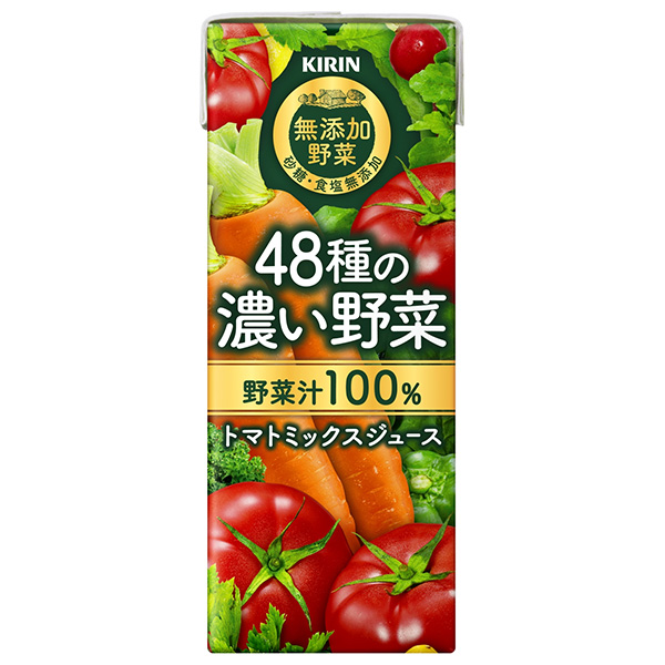 キリン 無添加野菜 48種の濃い野菜100% 200ml紙パック×24本入|野菜 野菜ミックス 紙パック