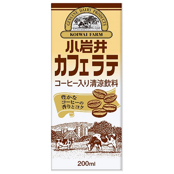 小岩井乳業 小岩井カフェラテ 200ml紙パック×24本入|カフェラテ コーヒー牛乳 紙パック