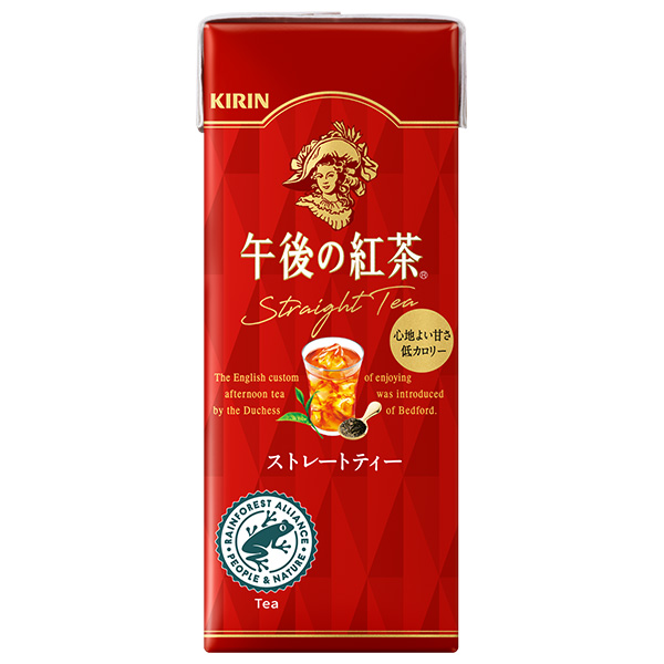 キリン 午後の紅茶 ストレートティー 250ml紙パック×24本入|紅茶 ストレートティー 紙パック