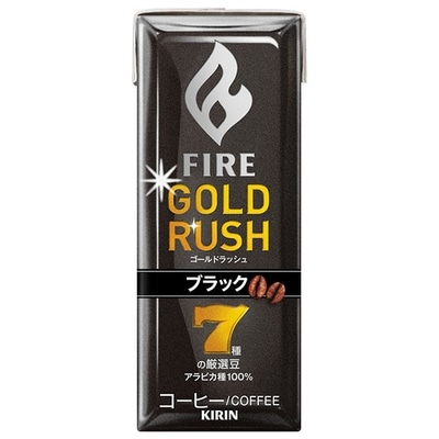 キリン FIRE(ファイア) ゴールドラッシュ ブラック 200ml紙パック×24本入|珈琲 ブラック 紙パック GOLD RUSH